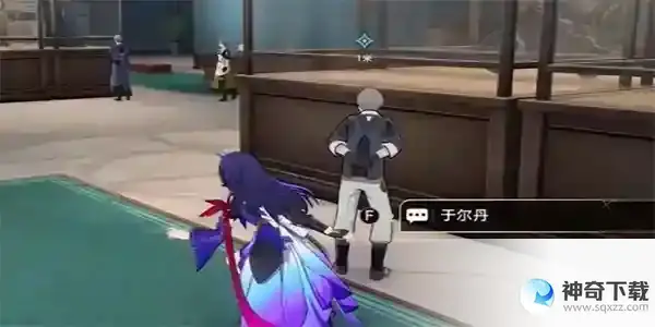 崩坏星穹铁道藏品收集机关能源中枢任务攻略