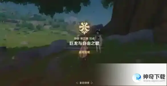 原神极致武艺战强敌活动怎么玩