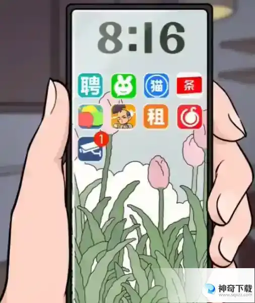 疯狂爆梗王攻略汇总