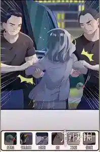 疯狂爆梗王案发现场怎么过