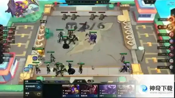云顶之弈手游亡眼巨神厄加特阵容搭配