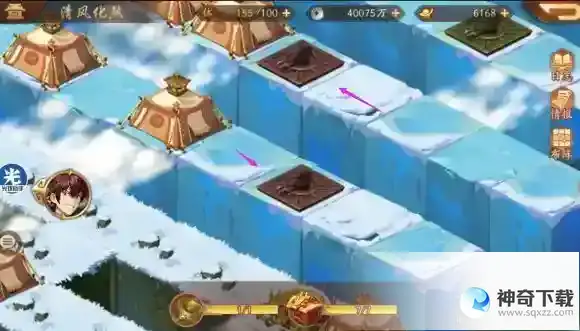 少年三国志2清风化煞副本怎么过