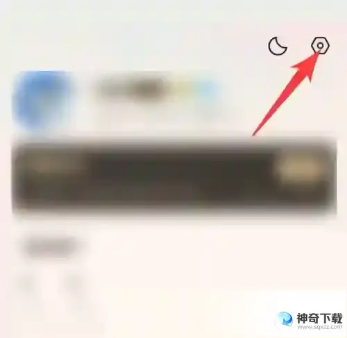 QQ阅读怎么压缩文件