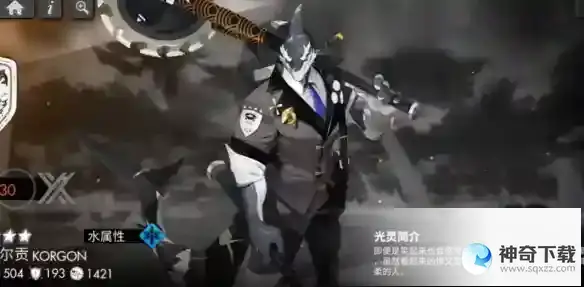 《白夜极光》评测：连线玩法的“新”二次元游戏!
