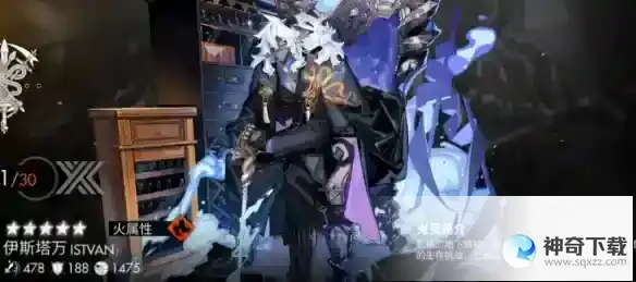《白夜极光》评测：连线玩法的“新”二次元游戏!