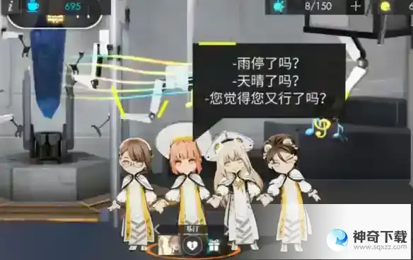 《白夜极光》评测：连线玩法的“新”二次元游戏!