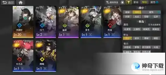 《白夜极光》评测：连线玩法的“新”二次元游戏!