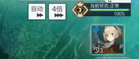 《白夜极光》评测：连线玩法的“新”二次元游戏!