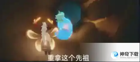 光遇6月13日每日任务攻略