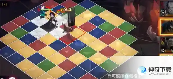 白夜极光怎么编队