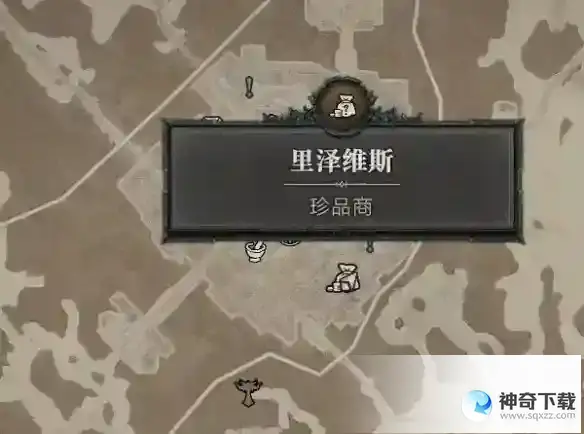 暗黑破坏神4知识大厅宝箱怎么开