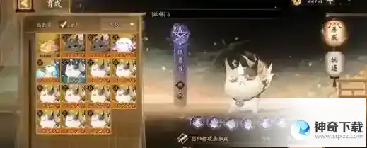 阴阳师镇墓兽速刷技巧