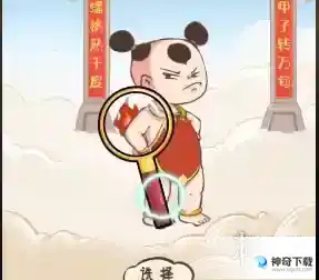 疯狂爆梗王蟠桃盛会怎么过