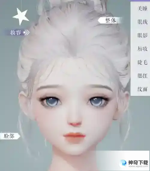 憨憨猫官方捏脸数据id