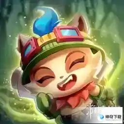 金铲铲之战s9魔典奖励有什么