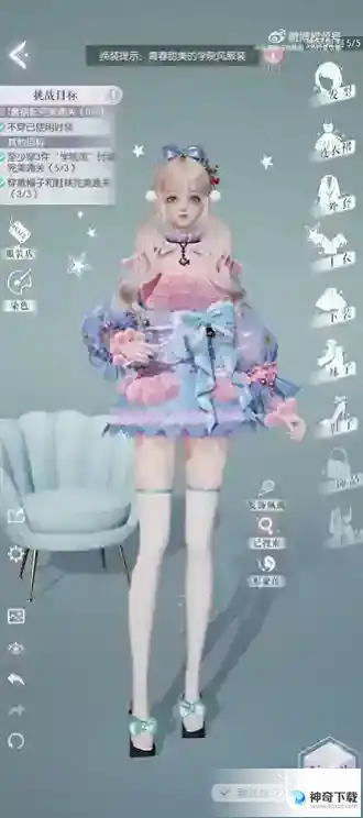 《以闪亮之名》玩呐第十二章攻略