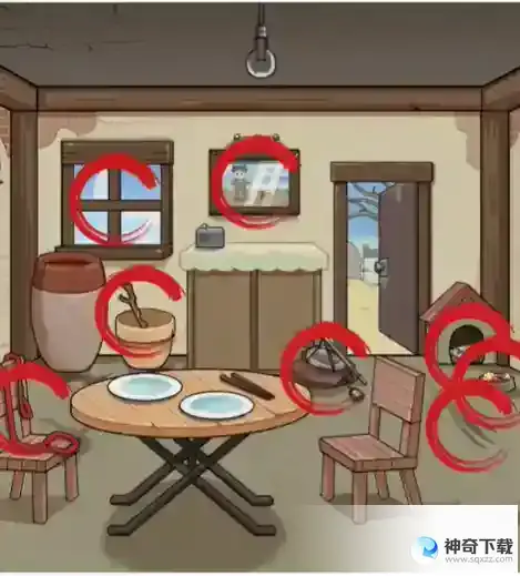 疯狂爆梗王童年阴影怎么过