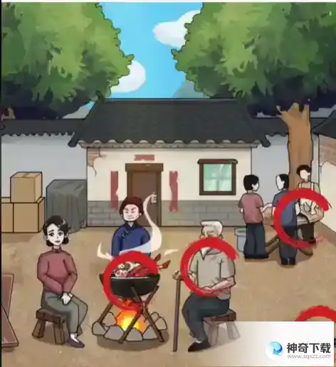 疯狂爆梗王童年阴影怎么过
