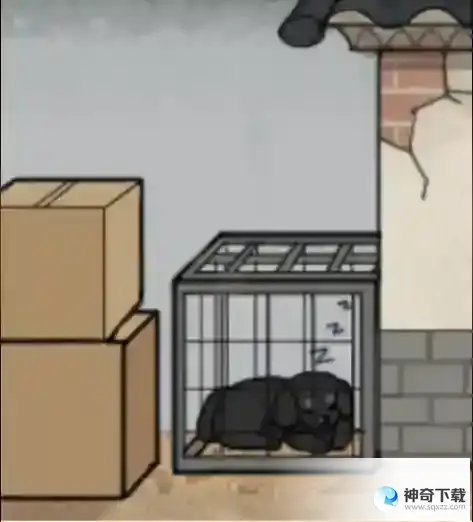疯狂爆梗王童年阴影怎么过