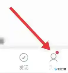 QQ阅读怎么改名字