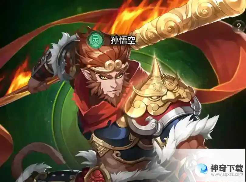 《九州图鉴》角色爆料
