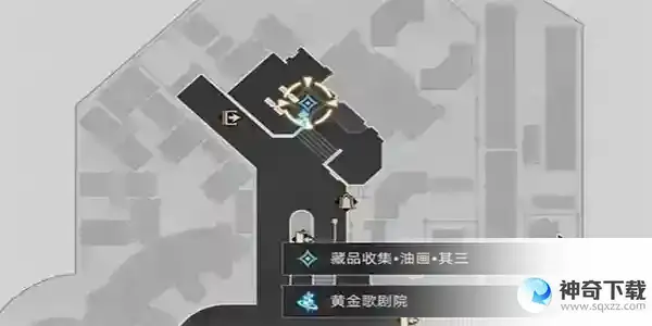 崩坏星穹铁道油画其三在哪