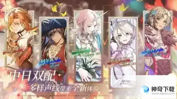 欢迎来到梦乐园官网在哪