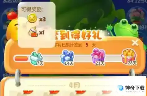 开心消消乐怎么获得更多精力？开心消消乐获得更多精力的玩法攻略