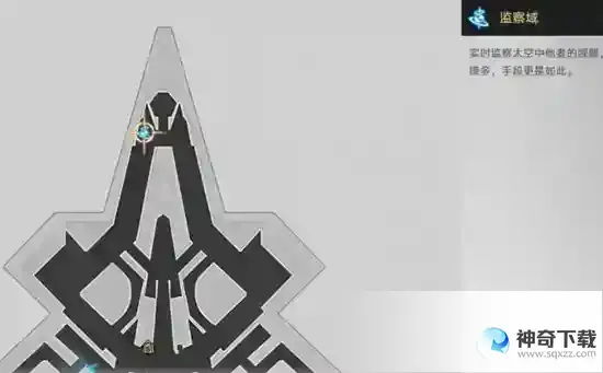崩坏星穹铁道访问筛查第二辑怎么过