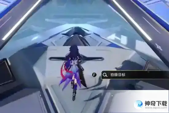 崩坏星穹铁道访问筛查第二辑怎么过