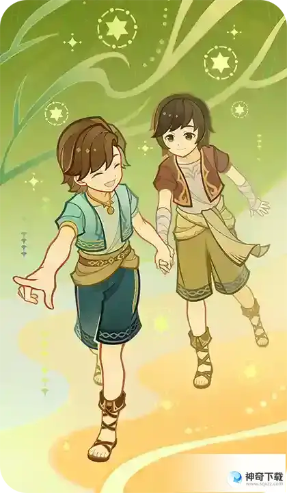 原神七圣召唤永远的友谊是什么