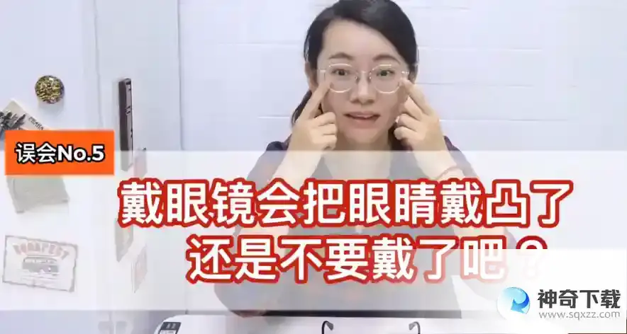 今天蚂蚁庄园正确答案6.16