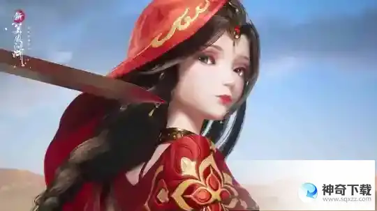 无所谓我会出拳《新笑傲江湖》手游新版本今日上线