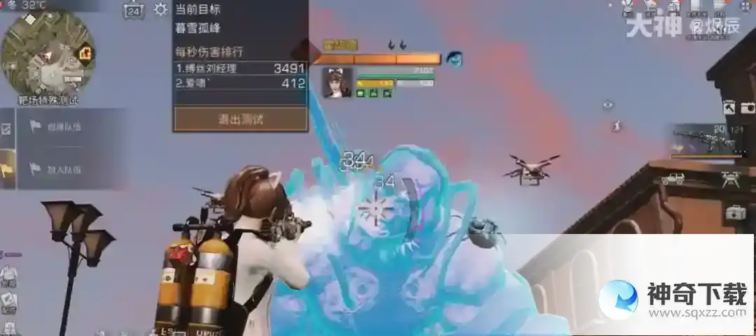 让你轻松畅游明日世界！