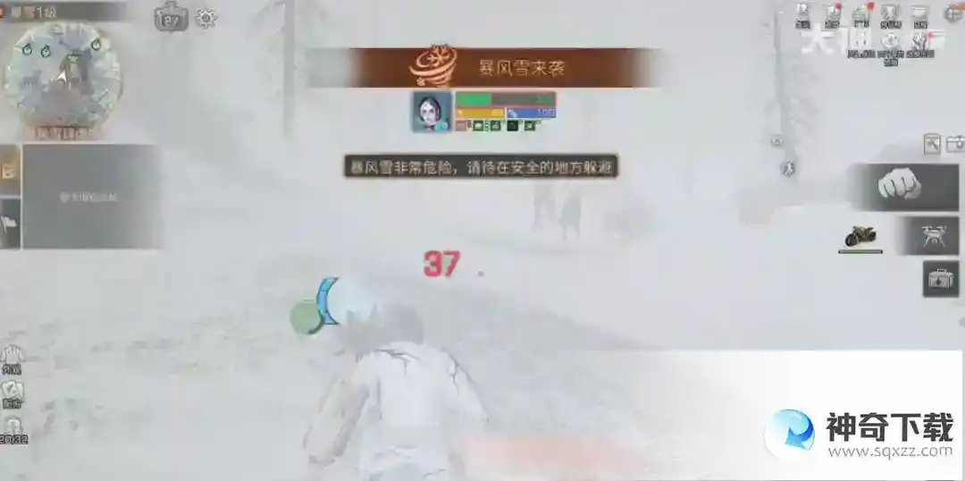 让你轻松畅游明日世界！