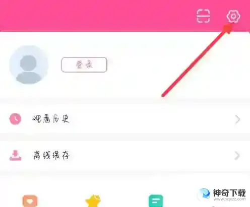 韩剧tv如何找到给韩剧TV的好评