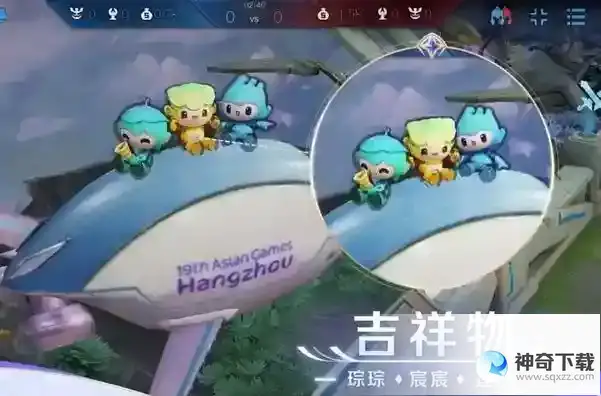 王者荣耀亚运版英雄有哪些
