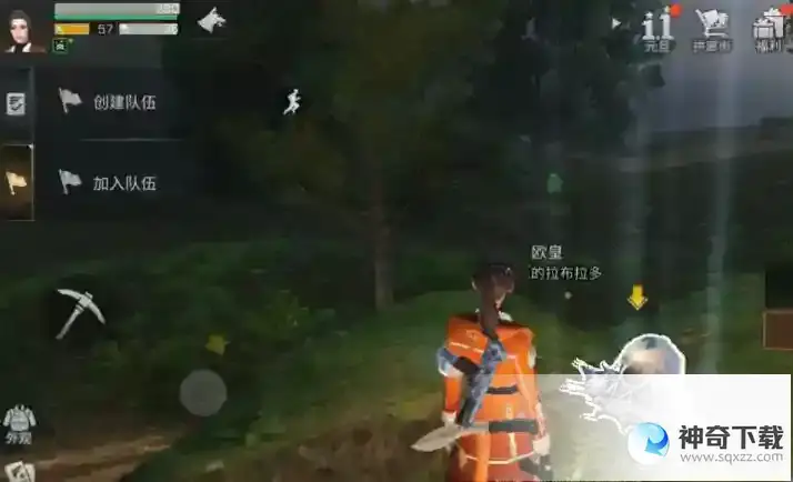 明日之后不明生物线索怎么找