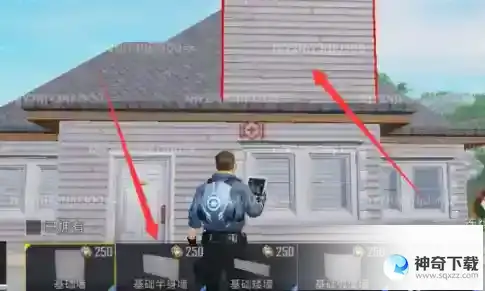 和平精英怎么盖房子？和平精英盖房子的玩法攻略