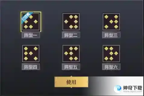萌新必看！《上古纷争》新手玩家指引
