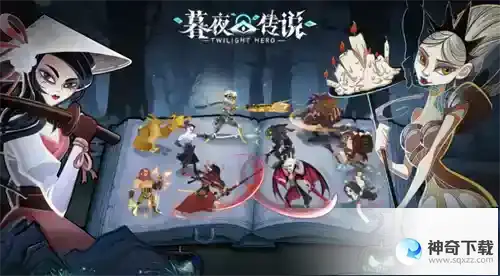 暮夜传说兑换码在哪