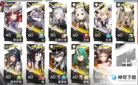 明日方舟空想花庭HEEX8摆完挂机攻略