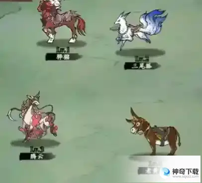 《自创武林》新手攻略
