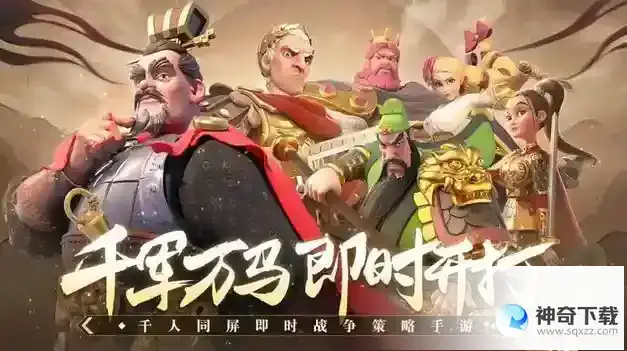万国觉醒主帅天赋怎么选