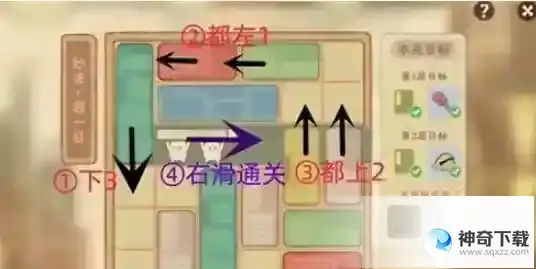 桃源深处有人家妙法若二日通关攻略