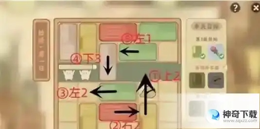 桃源深处有人家妙法若二日通关攻略