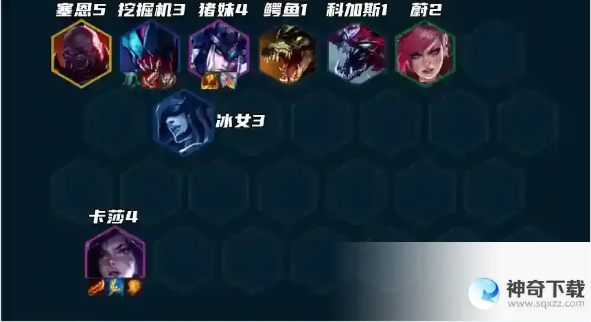 金铲铲之战S9赌挖掘机阵容玩法攻略