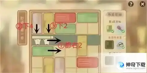 桃源深处有人家妙法若一日通关攻略