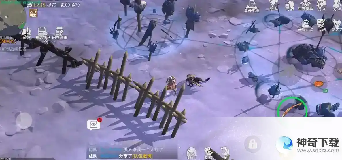 冰原守卫者手游怎么多一个打手