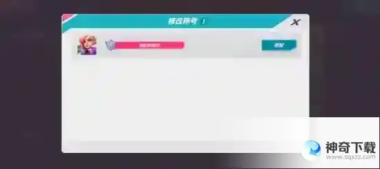 火力苏打T3裁决培养及玩法